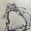 icone A Master of Go