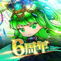 三国ドライブ