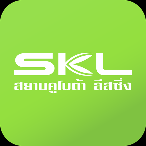 SKL-Mobile