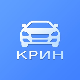 Автомойка Крин