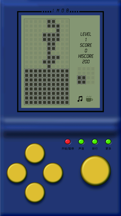 Pile Blocks: Retro Brick Game screenshot 3