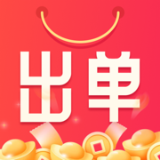 出单快剪-原创带货视频一键生成神器
