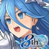 クリスタル オブ リユニオン iPhone / iPad