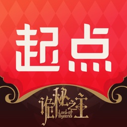起点读书-看小说听书追漫画的阅读神器