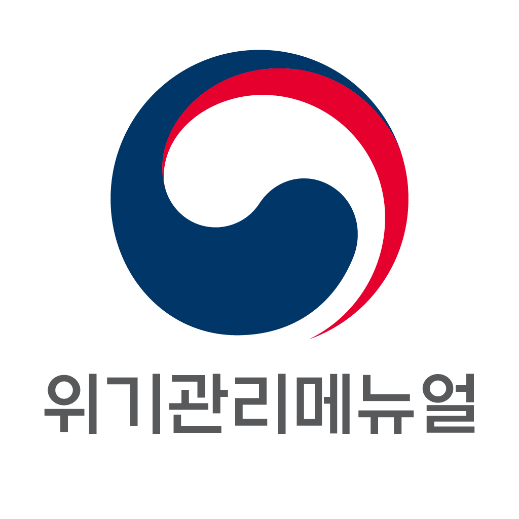 Get 재난분야 위기관리 매뉴얼 for iOS, iPhone, iPad Aso Report