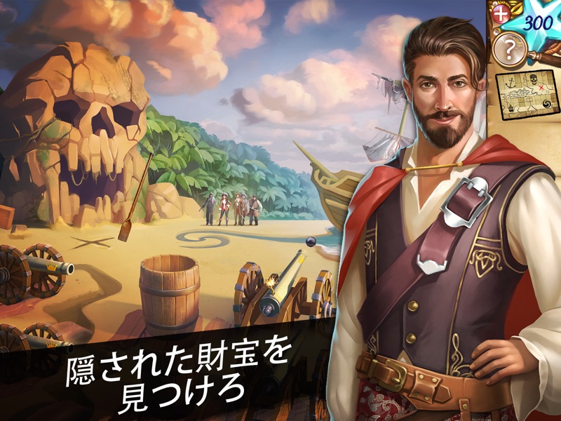 Adventure Escape Mysteries screenshot 12