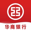 华商银行 icon