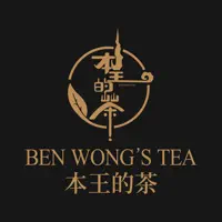 Ben Wongs Tea