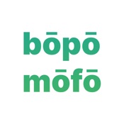 Pinyin Table and Pronunciation