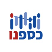 כספנו - הסריקה החכמה