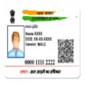 Get Aadhar Scanner for iOS, iPhone, iPad Aso Report