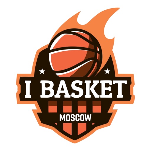 Академия Баскетбола iBasket