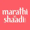 Marathi Shaadi App Negative Reviews