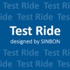 Test Ride designed by SINBON icon