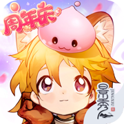 仙境传说：爱如初见