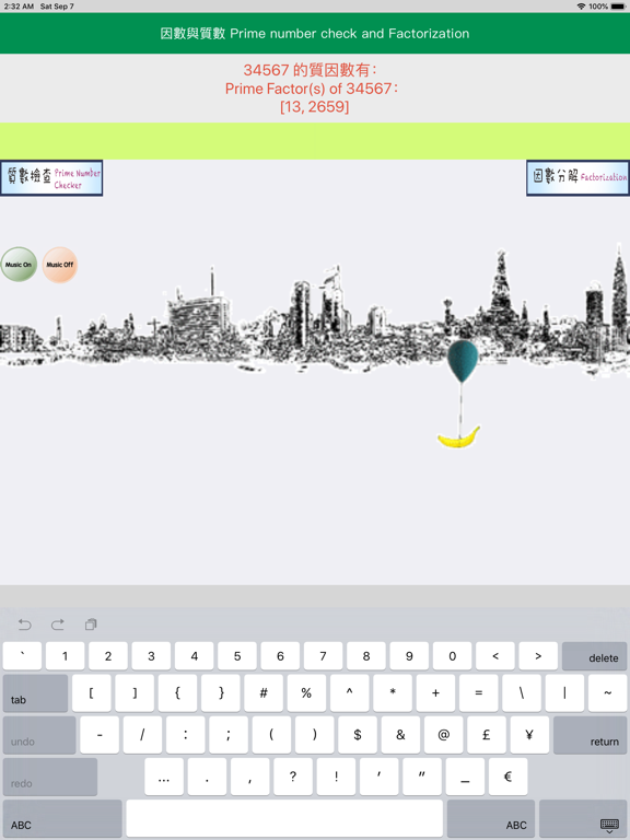 Calculator, Factors & Formulas app screenshot 3
