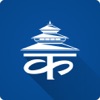 Kantipur - iPadアプリ