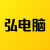 弘电脑-云游戏平台更多好游戏 - 北京允睿讯通科技有限公司