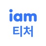 Get 아이엠티처 for iOS, iPhone, iPad Aso Report