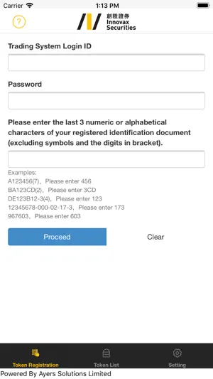Innovax 2FA screenshot 2