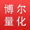 博尔量化分析 icon