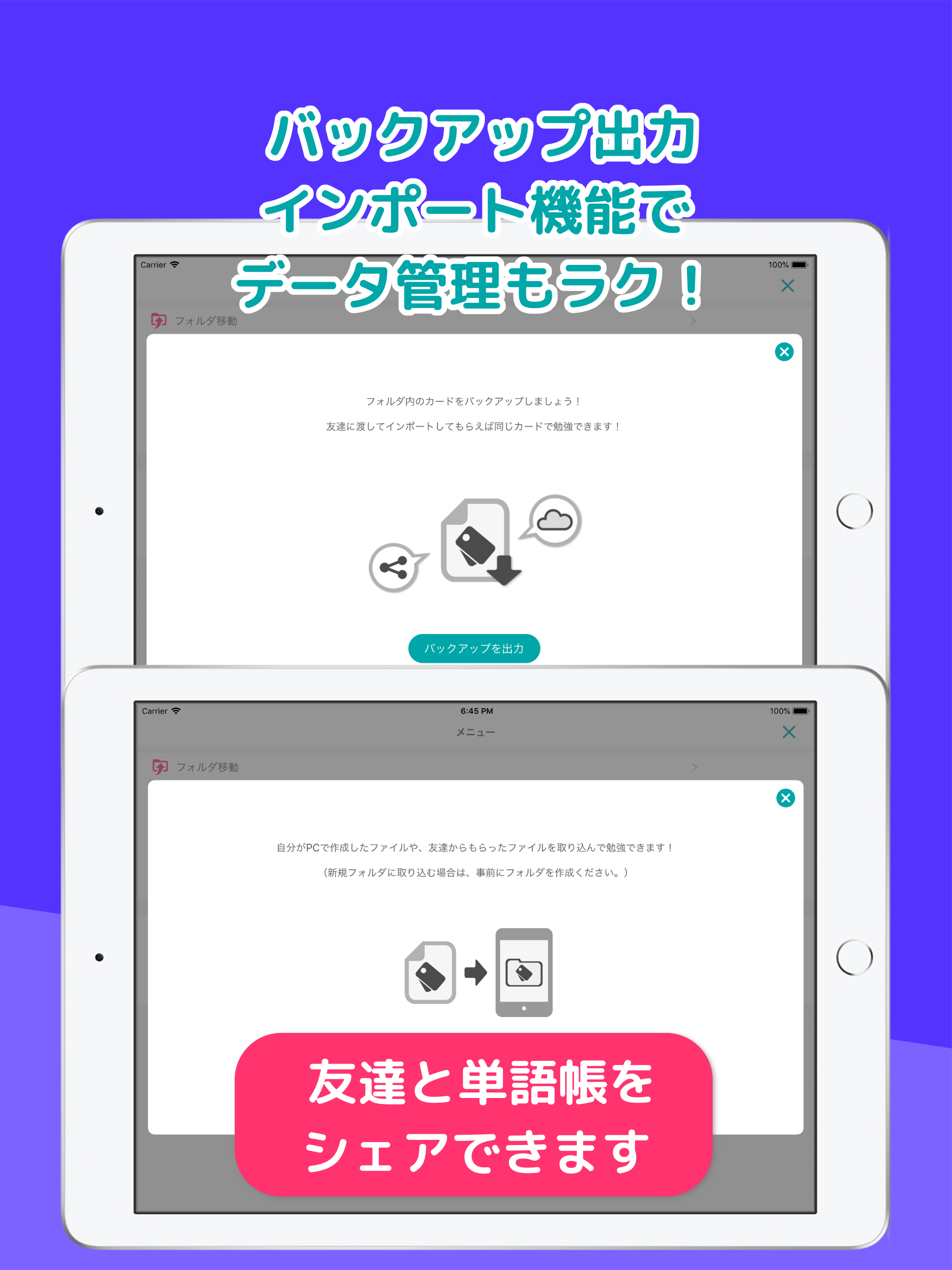 https://is1-ssl.mzstatic.com/image/thumb/Purple211/v4/ed/02/fa/ed02fa87-9c6f-4cc3-2f67-479a07bef73b/pr_source.png/2048x2732.png