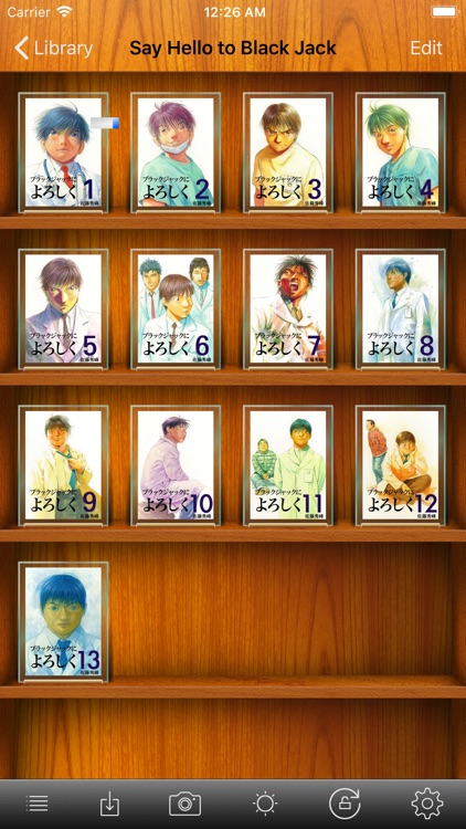 ComicGlass