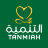 Tanmiah التنمية - TANMIAH FOOD GROUP
