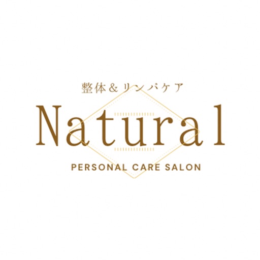 整体＆リンパケアNatural icon