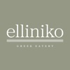 elliniko - Greek Eatery icon