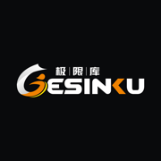 极限库 -  收录10000+滑雪装备信息