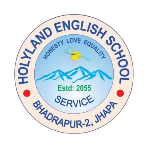 Holyland School
