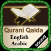Qurani Qaida Arabic-English icon