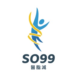 SO99醫脂減