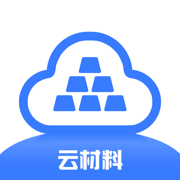 明源云材料协同