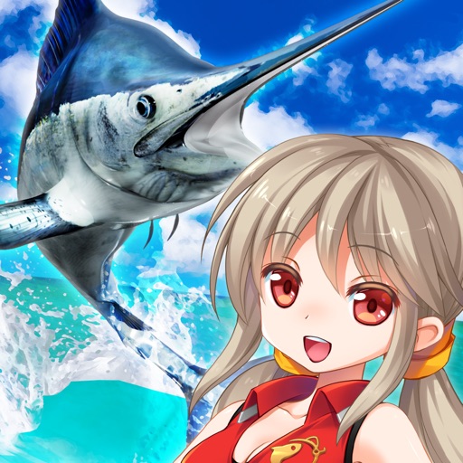 僕の釣り物語 - 超リアルな本格魚釣りフィッシングゲーム