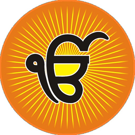 Shri Guru Granth Sahib Ji Bani - AppWisp.com