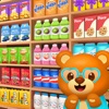 Goods Puzzle: Sort Match icon