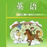 Get 六年级英语上册 - 广州教科版小学英语 for iOS, iPhone, iPad Aso Report