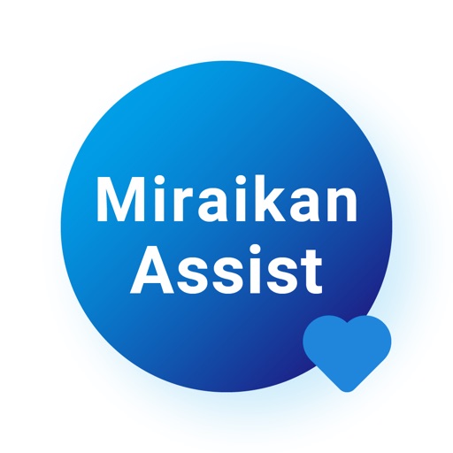 Miraikan Assist App