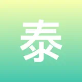 泰剧迷 -泰剧大全爱韩剧追剧神器 - Ícone do app