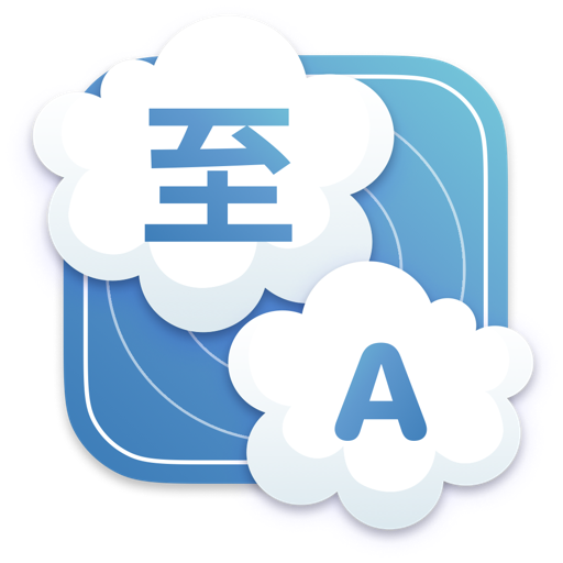 Translate your app with AI icon