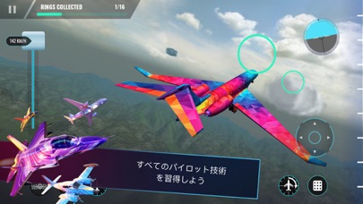 飛行機 フライトシュミレーター3D：航空機のパイロットのおすすめ画像5