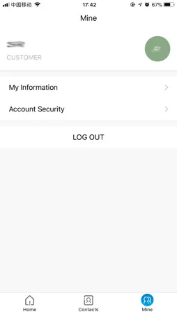 UPI CROPSCIENCE screenshot 4