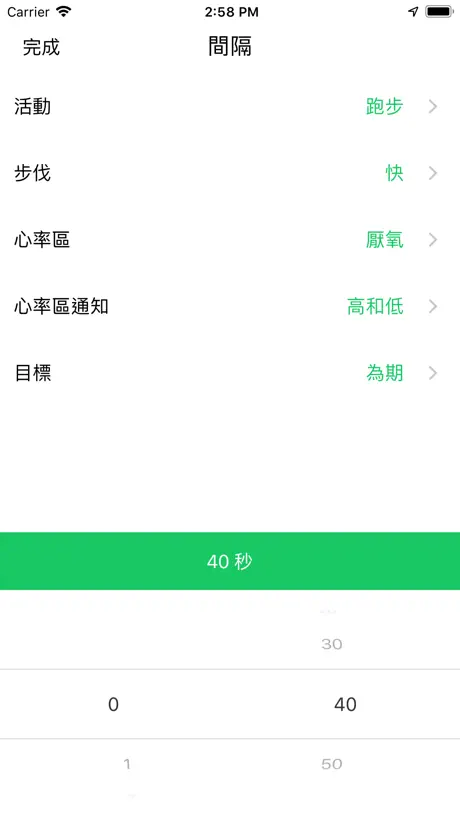 業務用ジャパンレッカー
