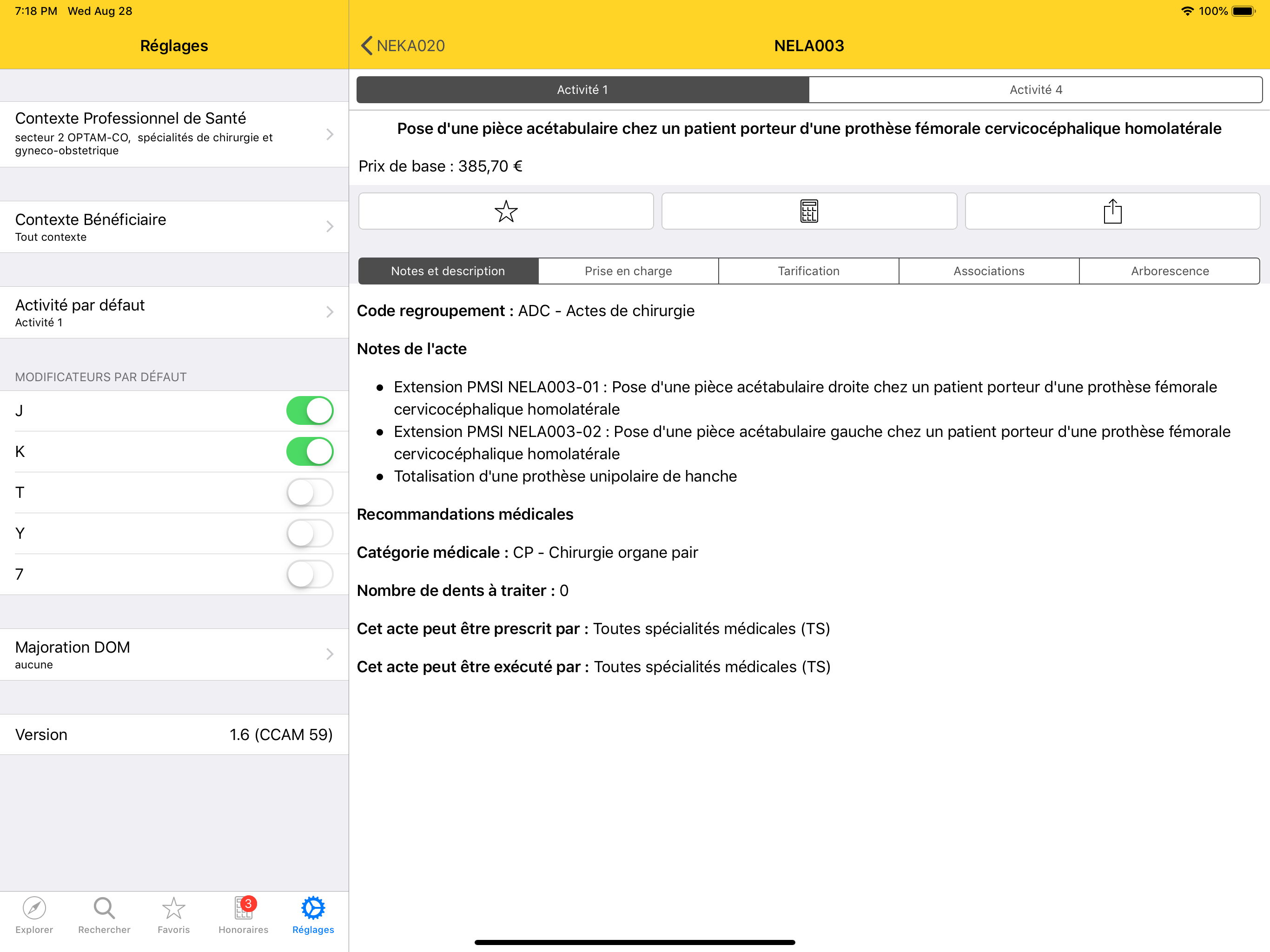 iCCAM screenshot 10