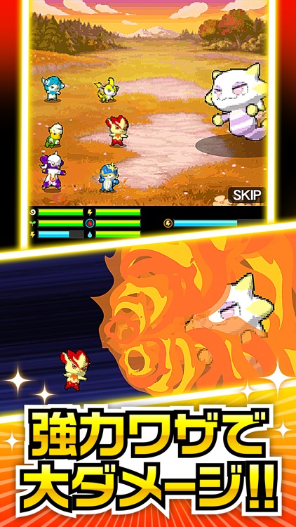 モンプラ by GREE(グリー) screenshot-3