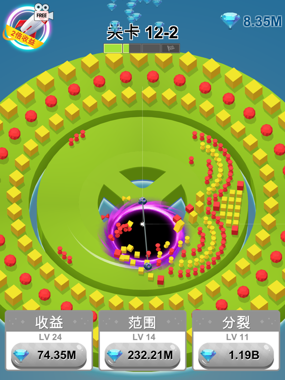 Screenshot #4 for Balls Bump 3D