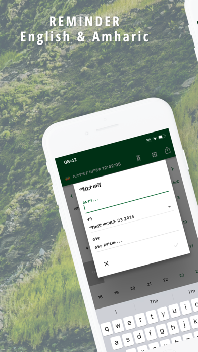 Ethiopian Calendar & Converter Screenshot