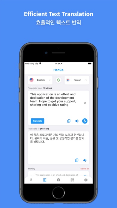 Korean Translator Pro + Screenshot